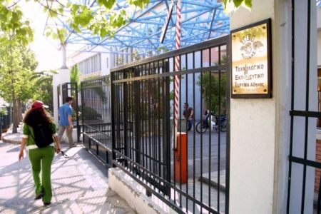 Διαψεύδει το υπουργείο Παιδείας τα περί κατάργησης των ΤΕΙ