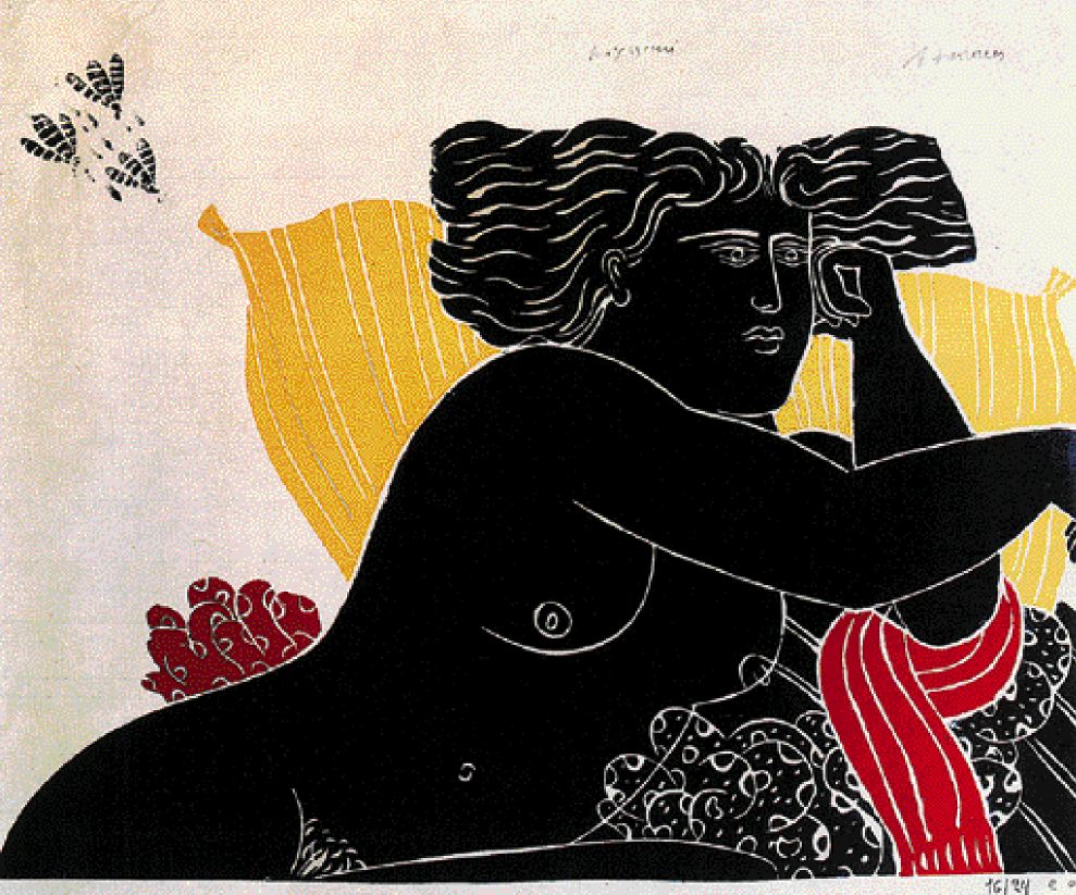 H ΖΩΓΡΑΦΙΚΗ ΤΟΥ ΑΛΕΚΟΥ ΦΑΣΙΑΝΟΥ