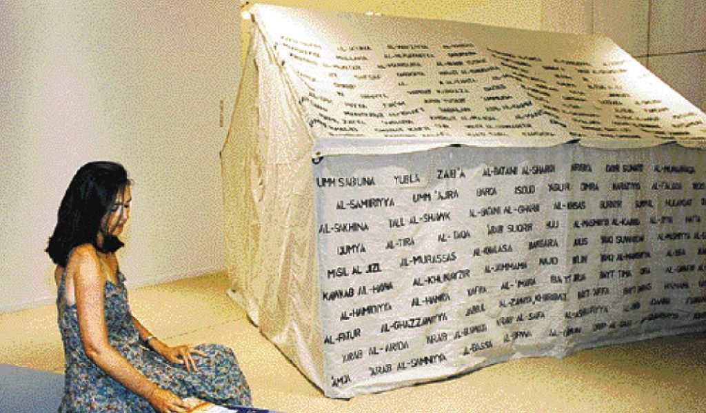 Αννα Καφέτση