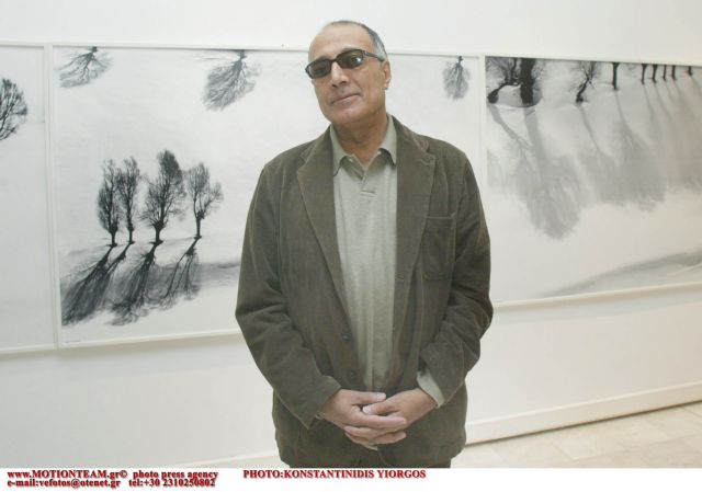 Πέθανε ο σπουδαίος ιρανός σκηνοθέτης Αμπάς Κιαροστάμι