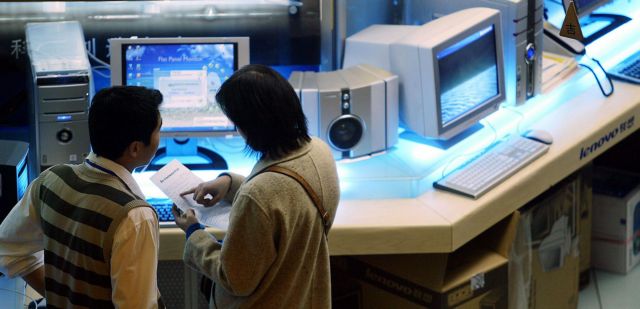 Ανακαλύπτοντας τον …πλούτο των ανοιχτών δεδομένων στο Δημόσιο