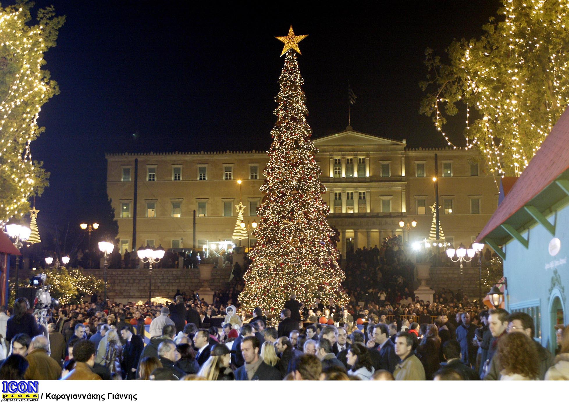 Τα φώτα των Χριστουγέννων ανάβουν την Παρασκευή στην Αθήνα
