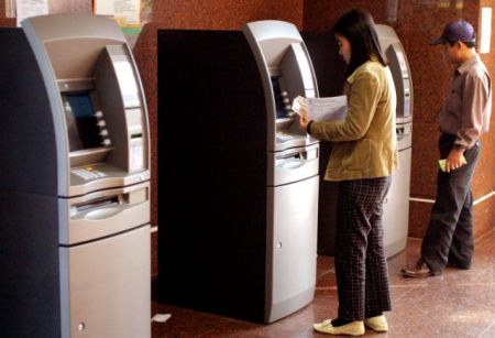 Συνελήφθη γιατί χτυπούσε ΑΤΜ που… του έδινε πολλά λεφτά