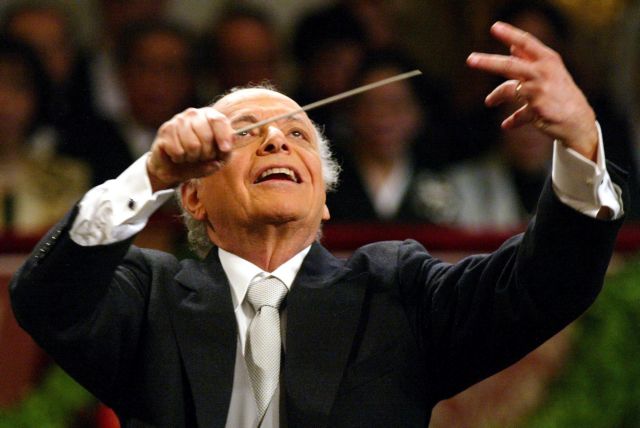 Μααζέλ και χλωμή ομορφιά…