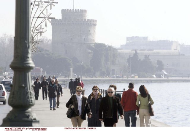 Του νεκρού γονιού