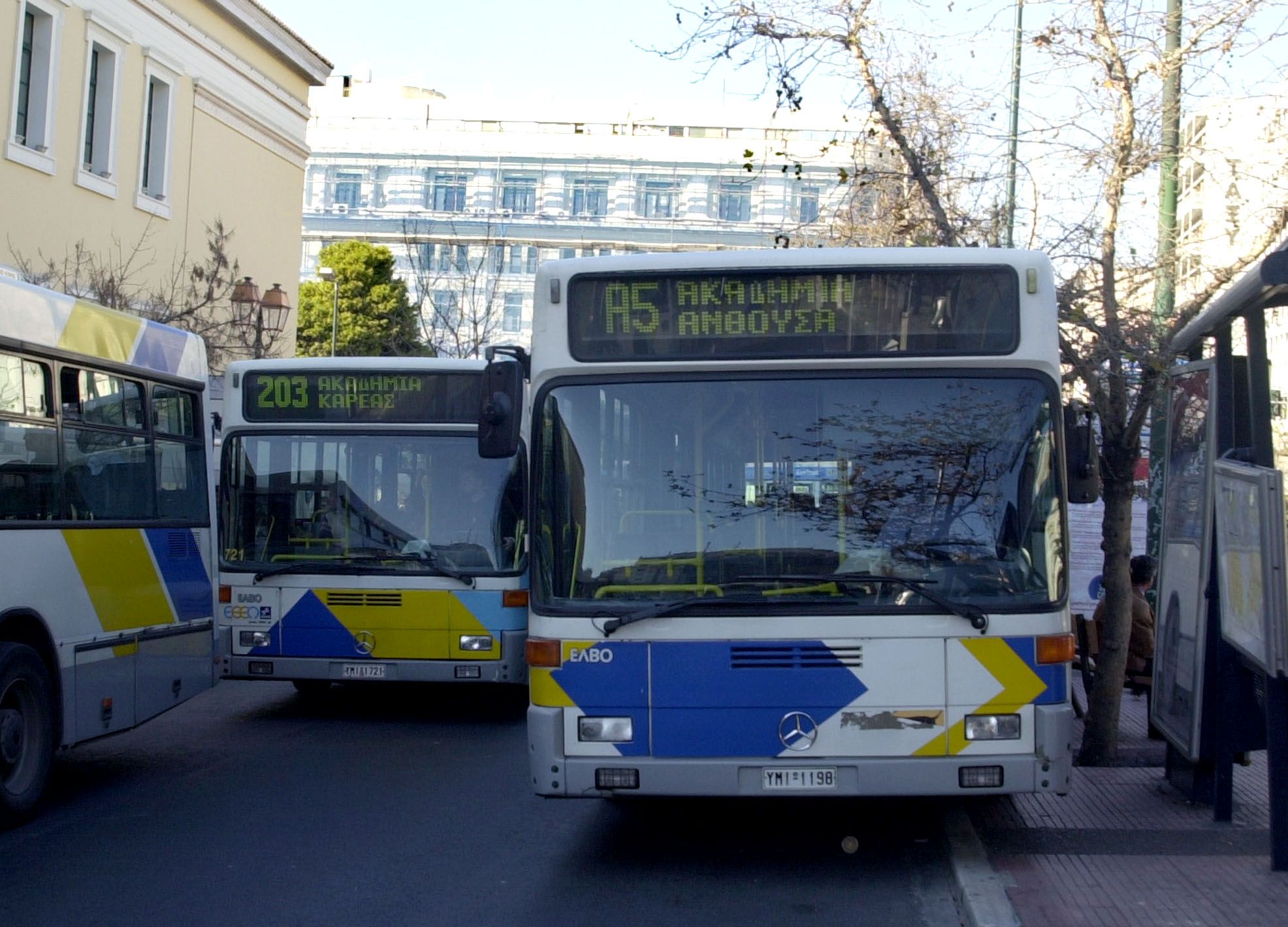 Πώς θα κινηθούν τα μέσα μεταφοράς την Τρίτη λόγω της απεργίας