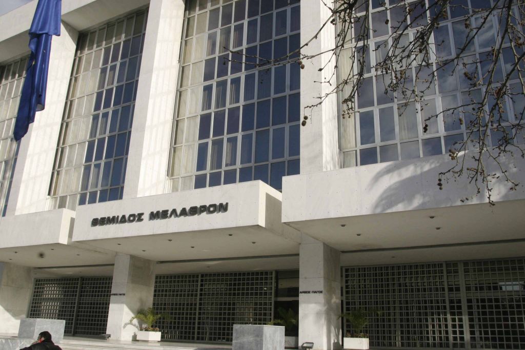 Αρειος Πάγος:Αυτόφωρο για την αναπαραγωγή βίντεο αλά Μπαλτάκου