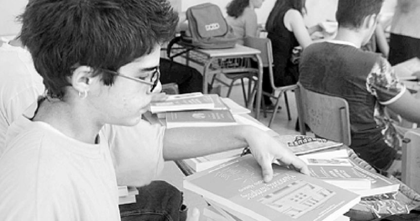 Φιλόλογοι χωρίς ειδικότητα φιλολόγου