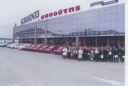 Αλλαγές στο λιανεμπόριο: O «Μασούτης» έρχεται στην Αθήνα