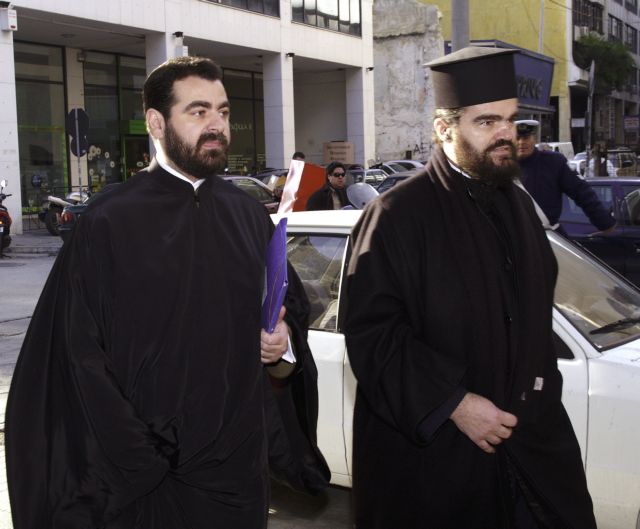 Aπαλλαγή των κατηγορούμενων του παραδικαστικού | tovima.gr