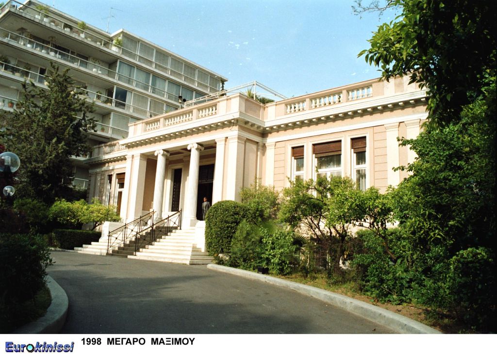 Συνάντηση δημάρχων – Περιφερειαρχών με τον Πρωθυπουργό