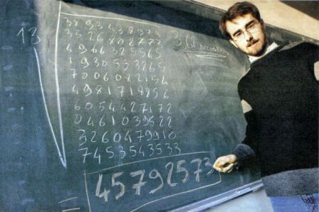 Επανέρχεται η Πληροφορική στις εξετάσεις των Πανελλαδικών