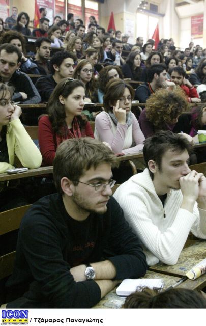 ΑΕΙ με εξαιρετικό επίπεδο αλλά με υποδομές κάτω από τη βάση