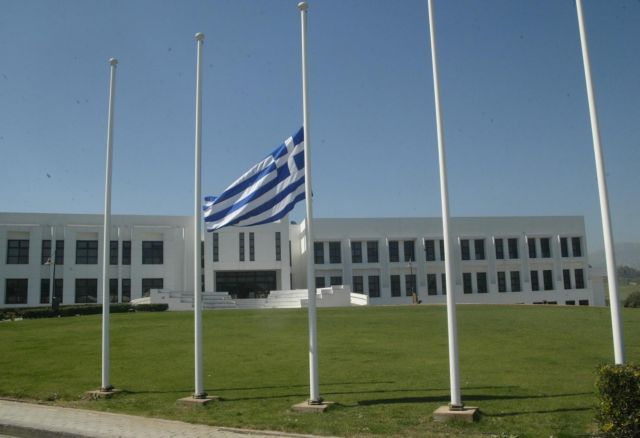 14 εκατ. ευρώ στα ταμεία του Ιδρύματος Τεχνολογίας και Ερευνας