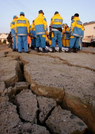 Σεισμική δόνηση 6,1 βαθμών στην Ιαπωνία