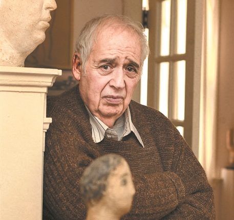 Ο κατά Μπλουμ Σαίξπηρ