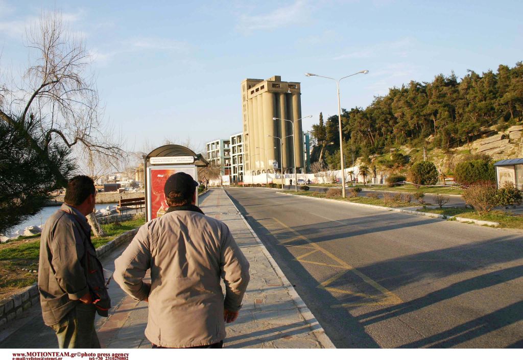 Σύσταση θυγατρικής εταιρείας από τη «Μύλοι Λούλη»