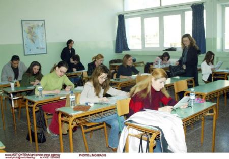 Αποσπάσεις εκπαιδευτικών θα ανακοινωθούν την Παρασκευή