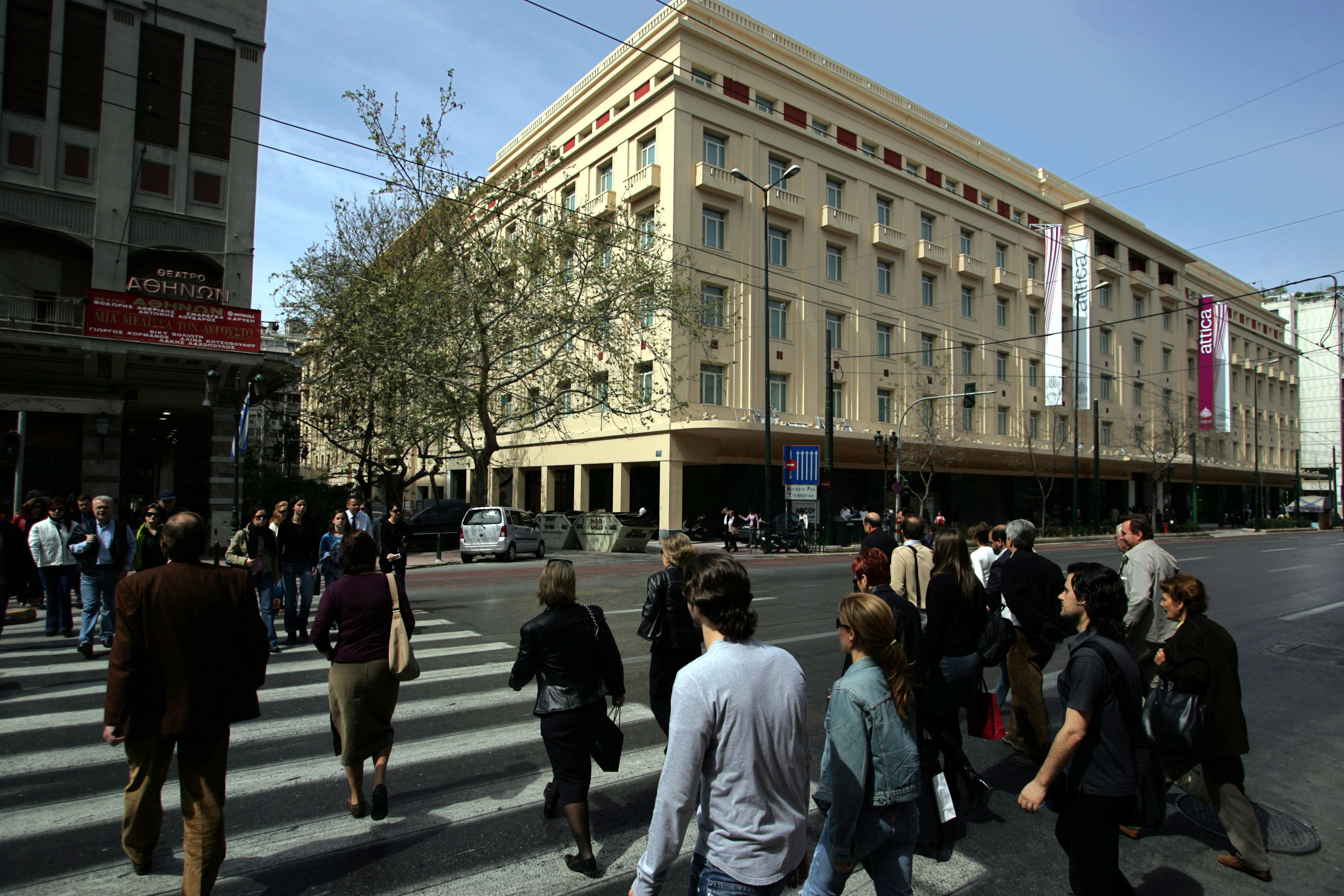 Πωλήσεις 158 εκατ. ευρώ τα attica το 2015