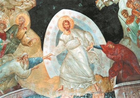 Θανάτω θάνατον…