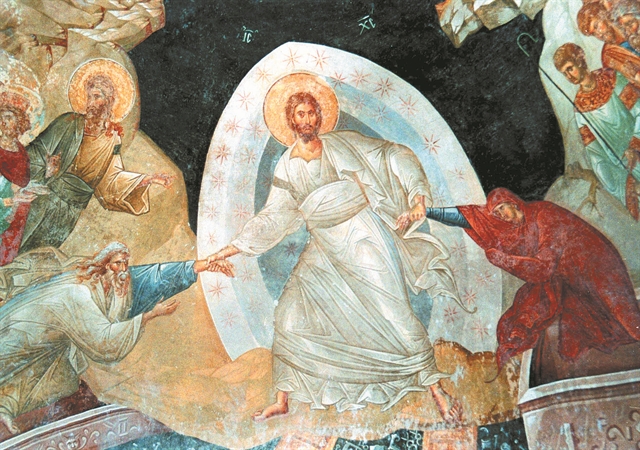 Θανάτω θάνατον…