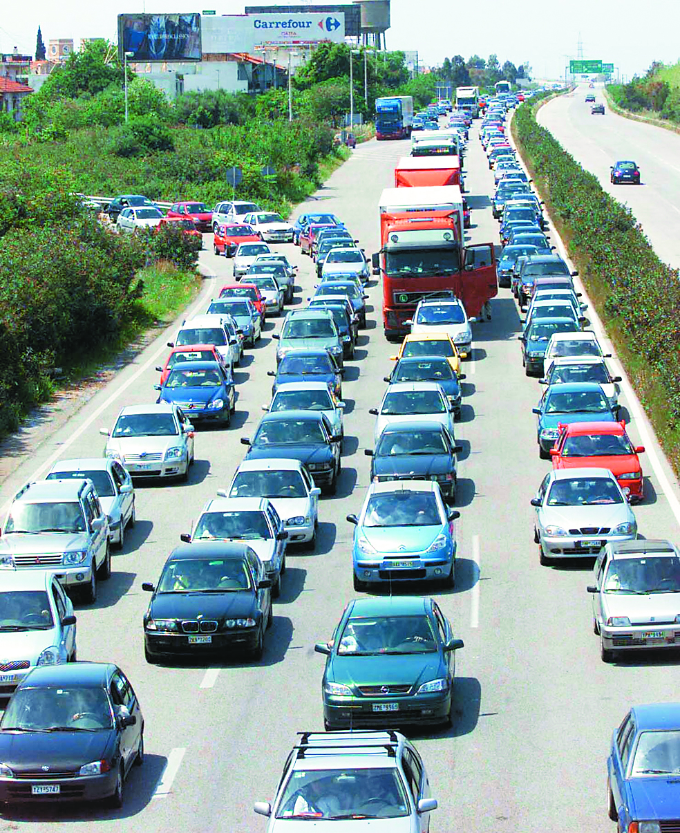 Ανακαλείται οριστικά η άδεια λειτουργίας της ασφαλιστικής EVIMA Group