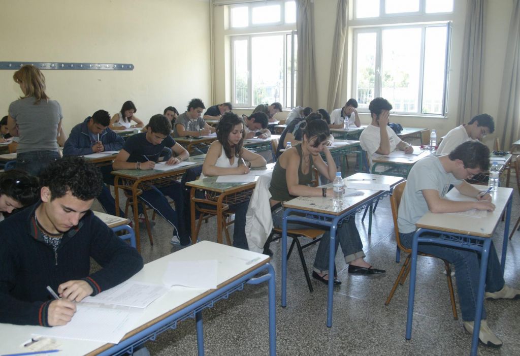 Αιρετικές απόψεις για την Παιδεία από ομάδα φοιτητών στον διάλογο