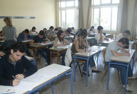 Αιρετικές απόψεις για την Παιδεία από ομάδα φοιτητών στον διάλογο