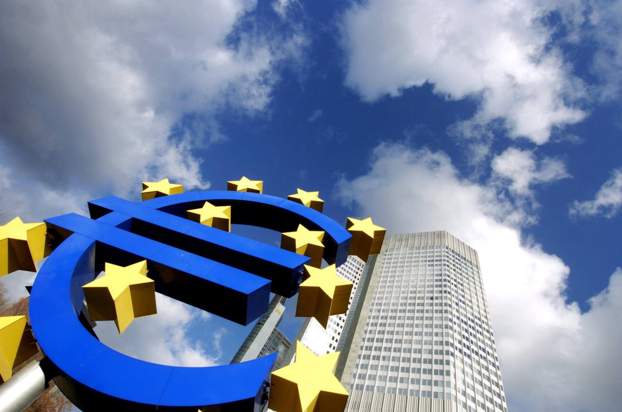 Αθώα η Ευρωπαϊκή Κεντρική Τράπεζα για το PSI