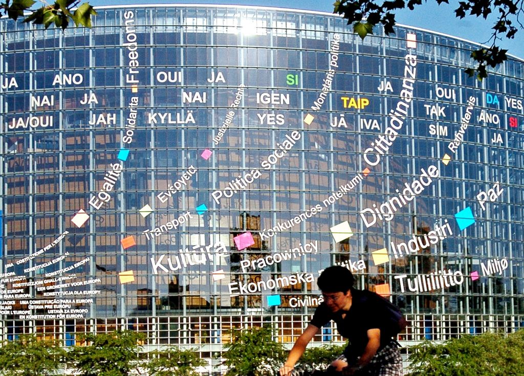 Ανάγκη αντικατάστασης του συστήματος στήριξης απολυμένων