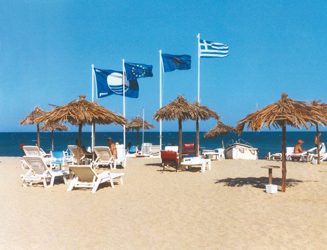 Στην Ελλάδα η πρώτη παγκόσμια τελετή απονομής των «Γαλάζιων Σημαιών»