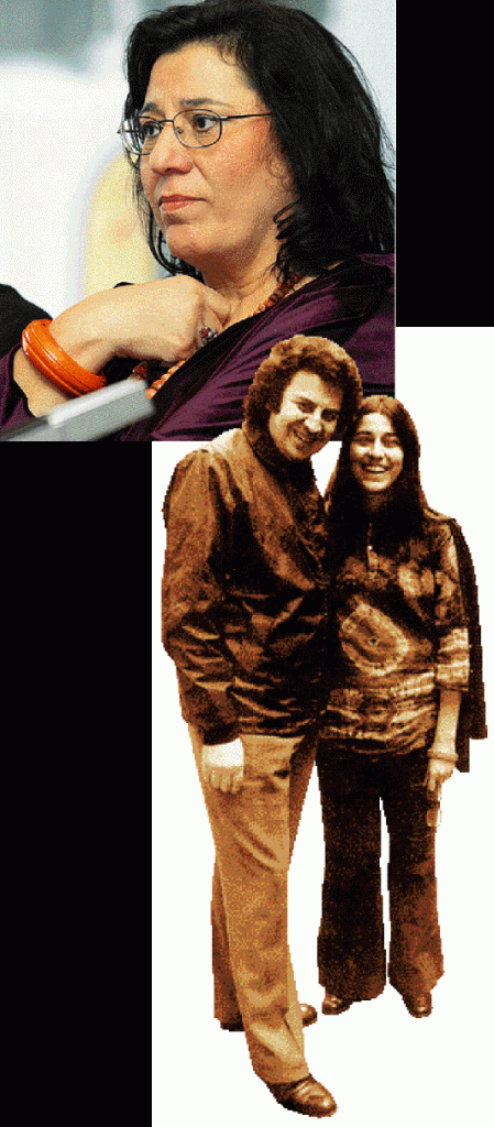 Μαρία Φαραντούρη