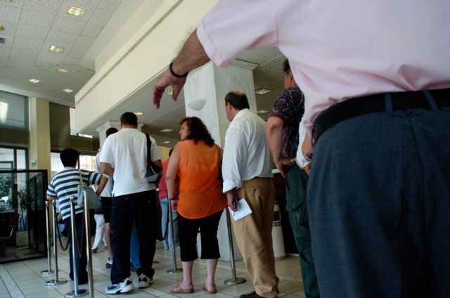 Reuters: “Greece cut pensions by 30% between 2009 and 2013”