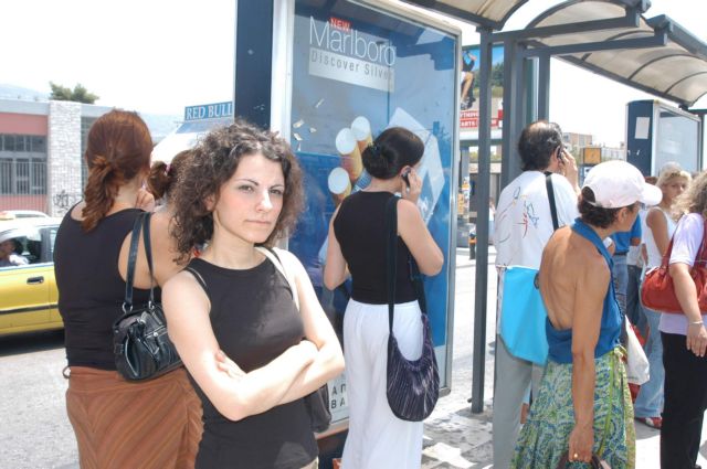 Μετακίνηση κατά παραγγελία, αποδέσμευση από το ΙΧ