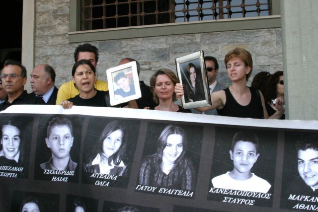 Αγώνας δρόμου στη μνήμη των αδικοχαμένων μαθητών στα Τέμπη