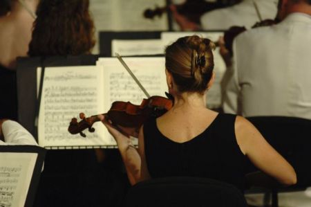 Διαμεσολάβηση μετά… μουσικής στη Νομική Βιβλιοθήκη