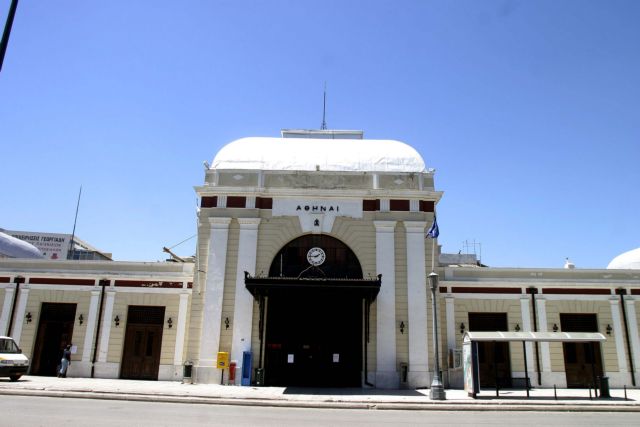 «Σφυρίζει» σε επενδυτές η ΓΑΙΑΟΣΕ