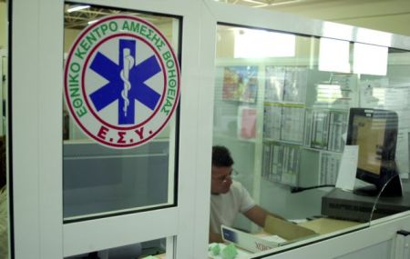 Στάση εργασίας από τις 10:00 οι γιατροί – συγκέντρωση έξω από το υπουργείο