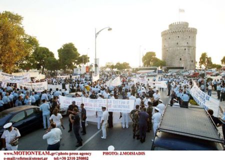 Συγκέντρωση διαμαρτυρίας από ενστόλους στα Σώματα Ασφαλείας