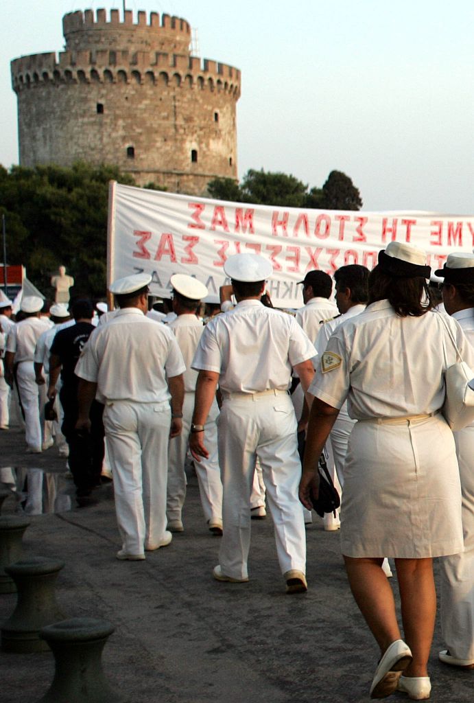 Λιμενικό: Στις ιατρικές εξετάσεις οι εξεταζόμενοι είναι γυμνοί