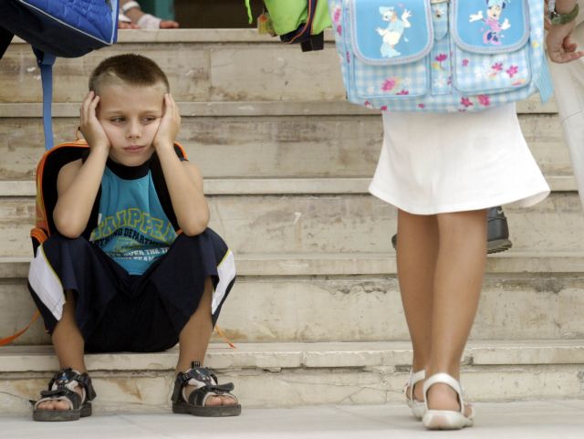 Ιστορία και Μαθηματικά ο «εφιάλτης» του δημοτικού