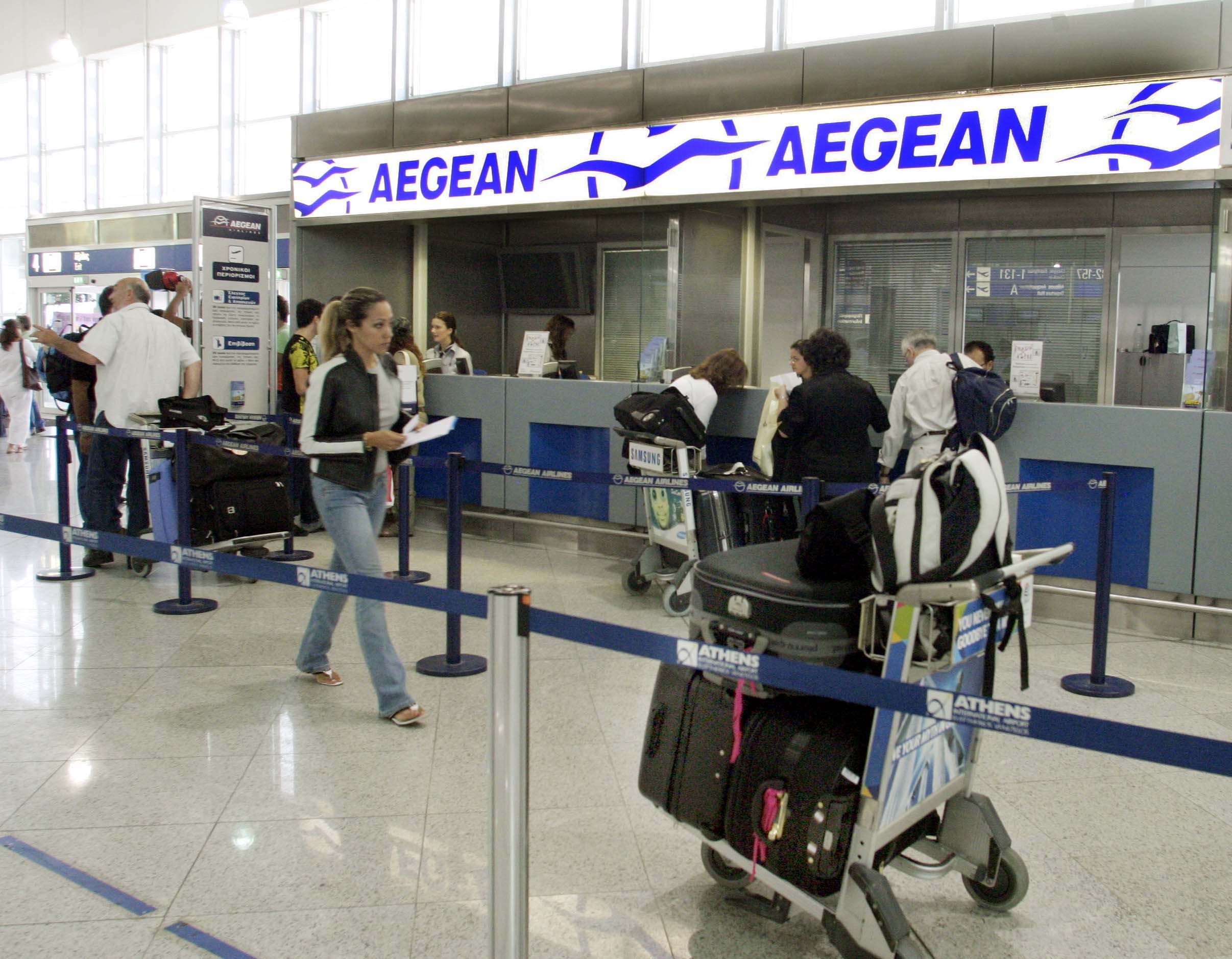 H Aegean «επιτίθεται» σε νέες και παλιές αγορές