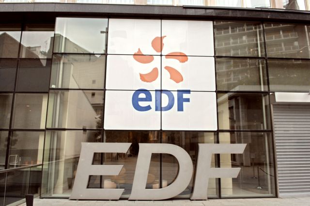 Prime Minister Samaras meets EDF chief to discuss DEI sale