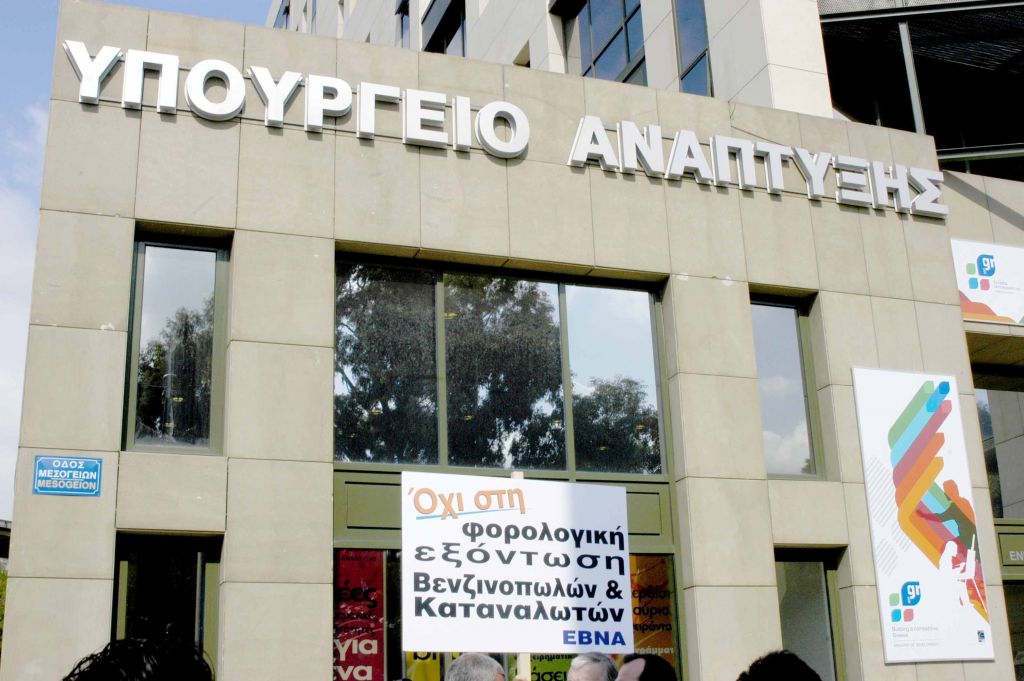Ο Πάτροκλος Γεωργιάδης νέος γγ του υπουργείου Ανάπτυξης