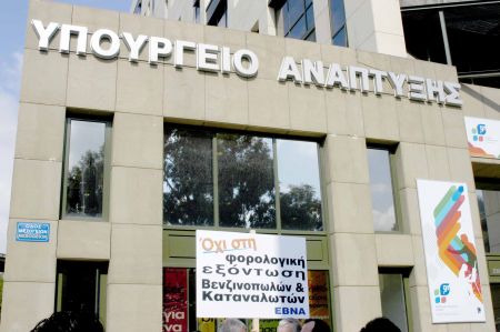 Ο Πάτροκλος Γεωργιάδης νέος γγ του υπουργείου Ανάπτυξης