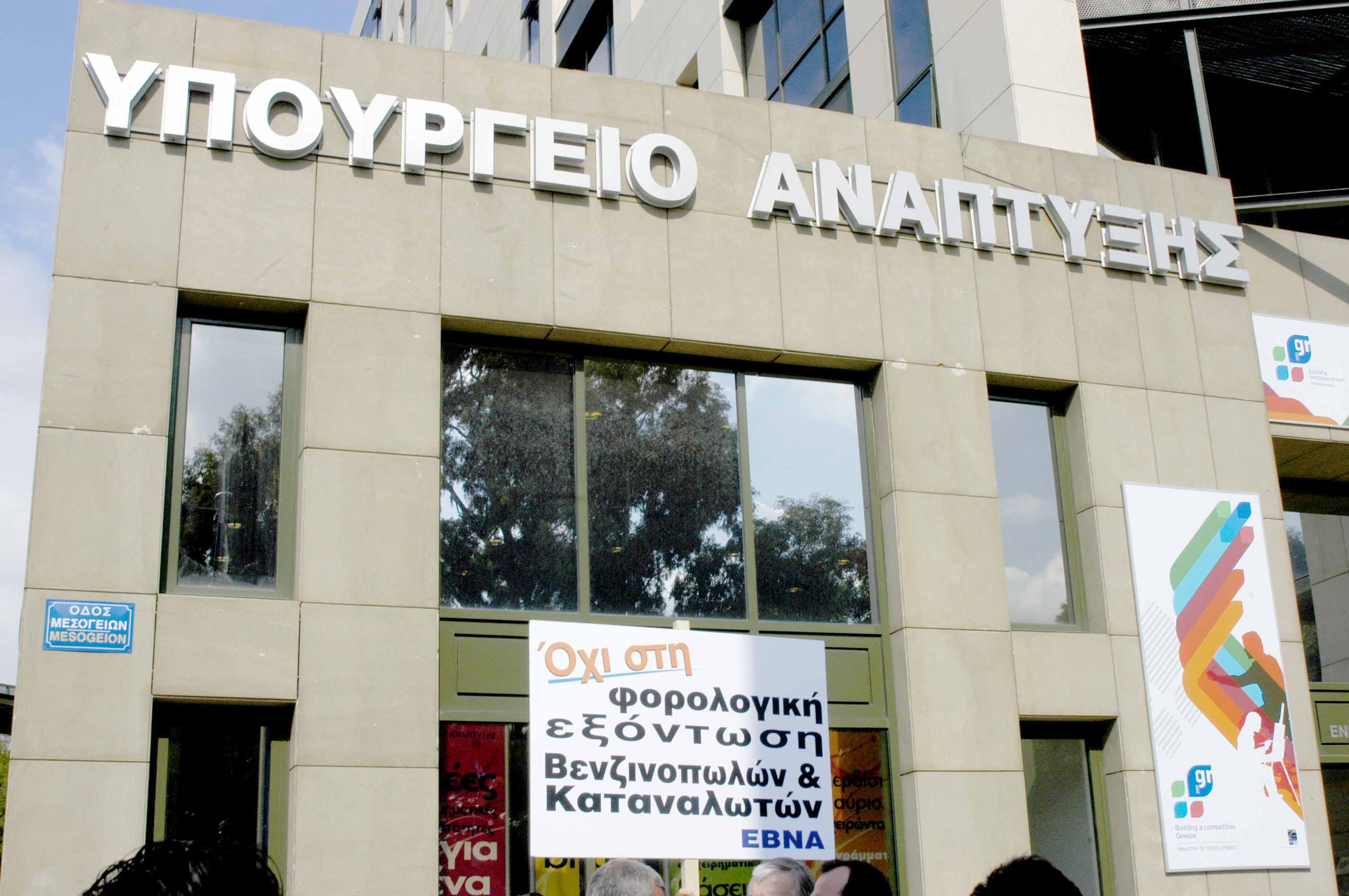 Ο Πάτροκλος Γεωργιάδης νέος γγ του υπουργείου Ανάπτυξης
