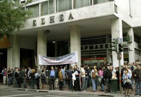 H ΕΣΗΕΑ παρεμβαίνει για τις καταγγελίες του Γαβριήλ Σακελλαρίδη