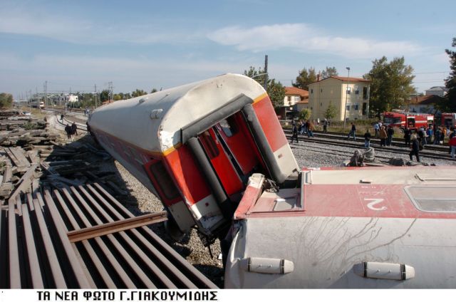 Η τρελή πορεία του μοιραίου τρένου – έτρεχε με ιλιγγιώδη ταχύτητα