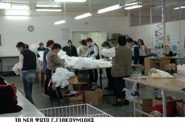 «Βusiness run» προς τη Βουλγαρία