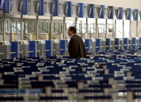 Απεργούν από Τετάρτη ως Σάββατο οι πτυχιούχοι τηλεπικοινωνιών της ΥΠΑ